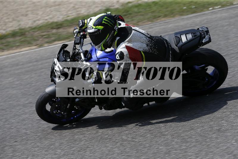 /28 25.07.2026  Speer Racing ADR/Rookies/222